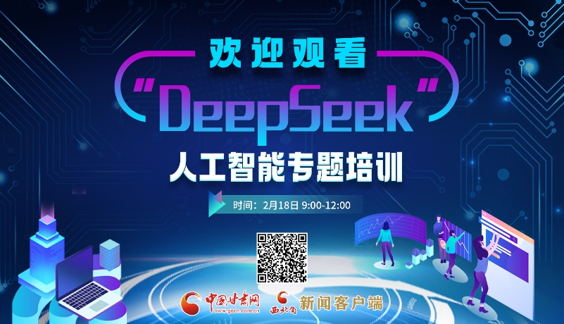 维奇之间找