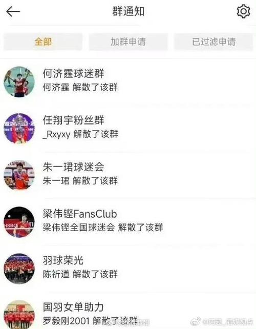 的原因