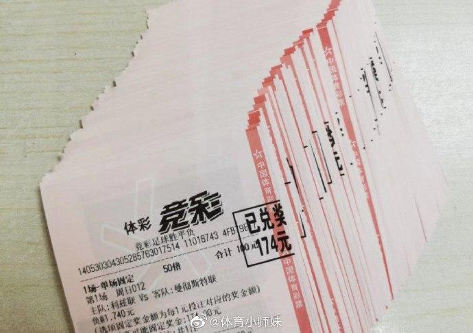 实施