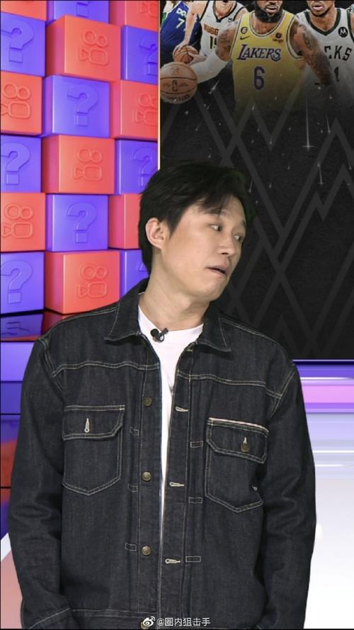 导角色变化