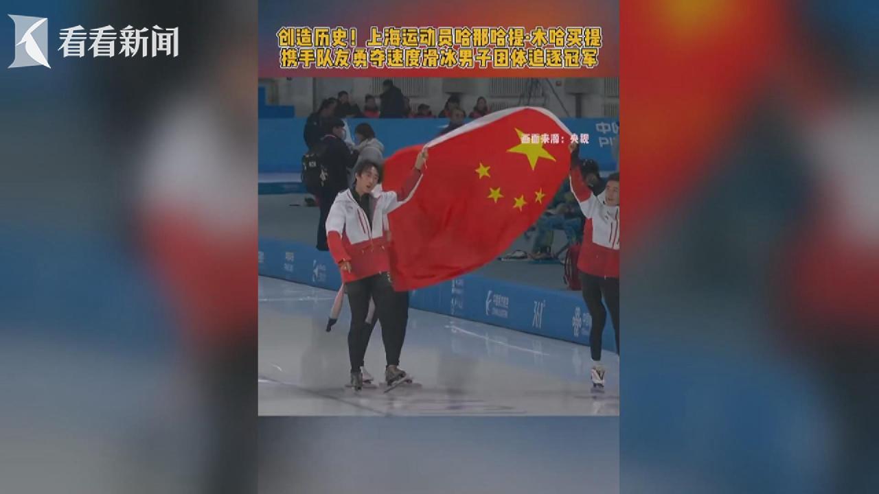 响了警钟
