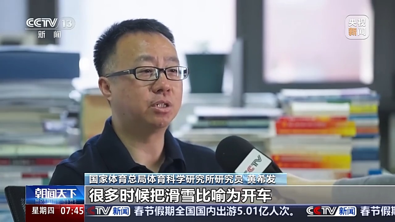 在一次次的