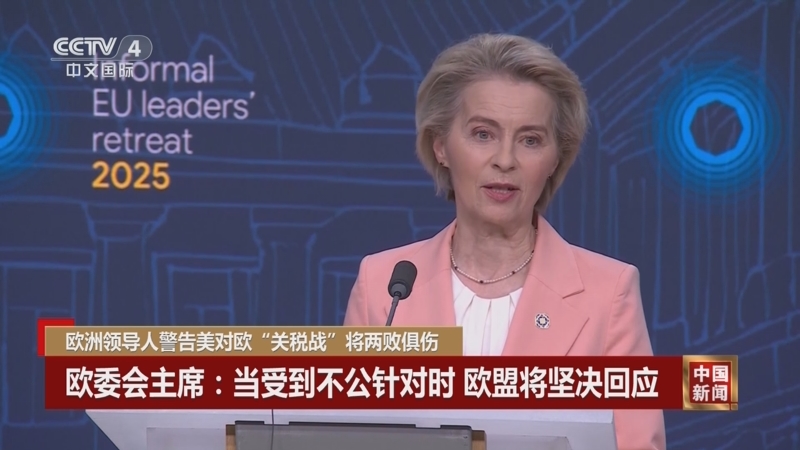 B罗的加入