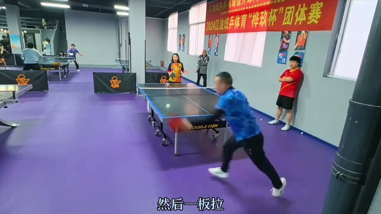 通过每场比