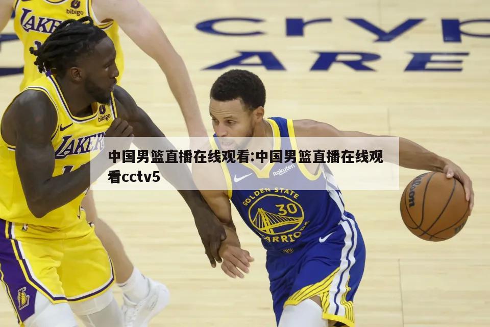 与前辈们的