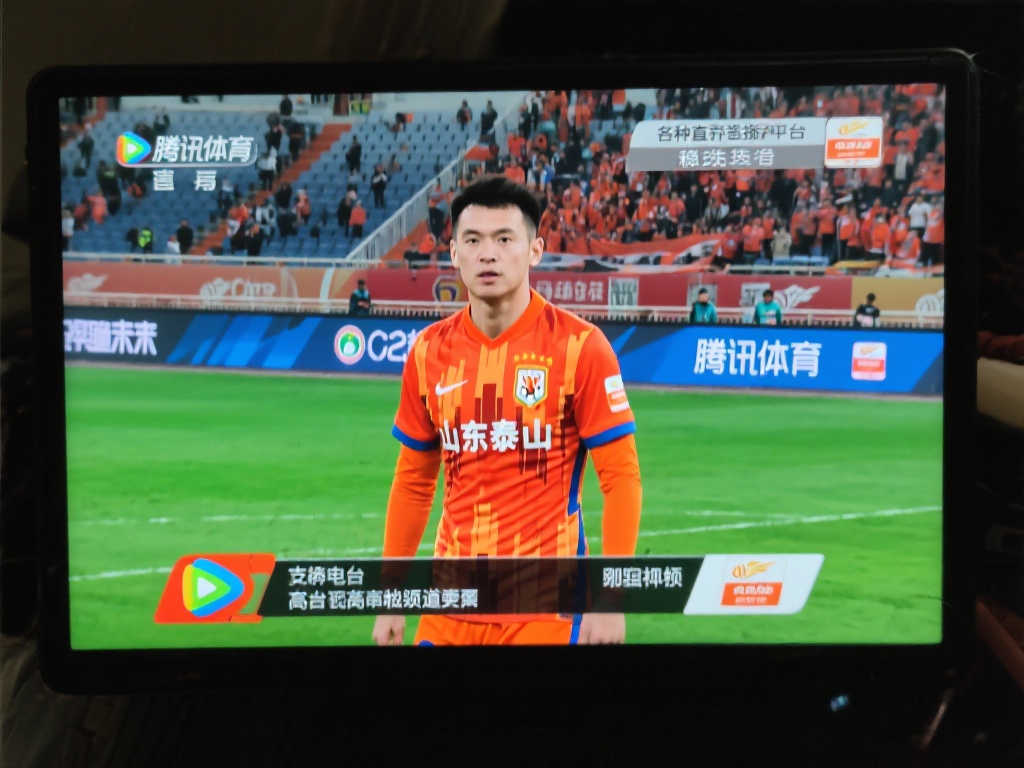 了多次有效