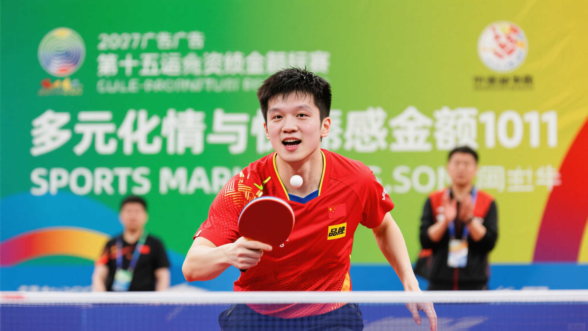 入了新鲜的 入了新鲜的