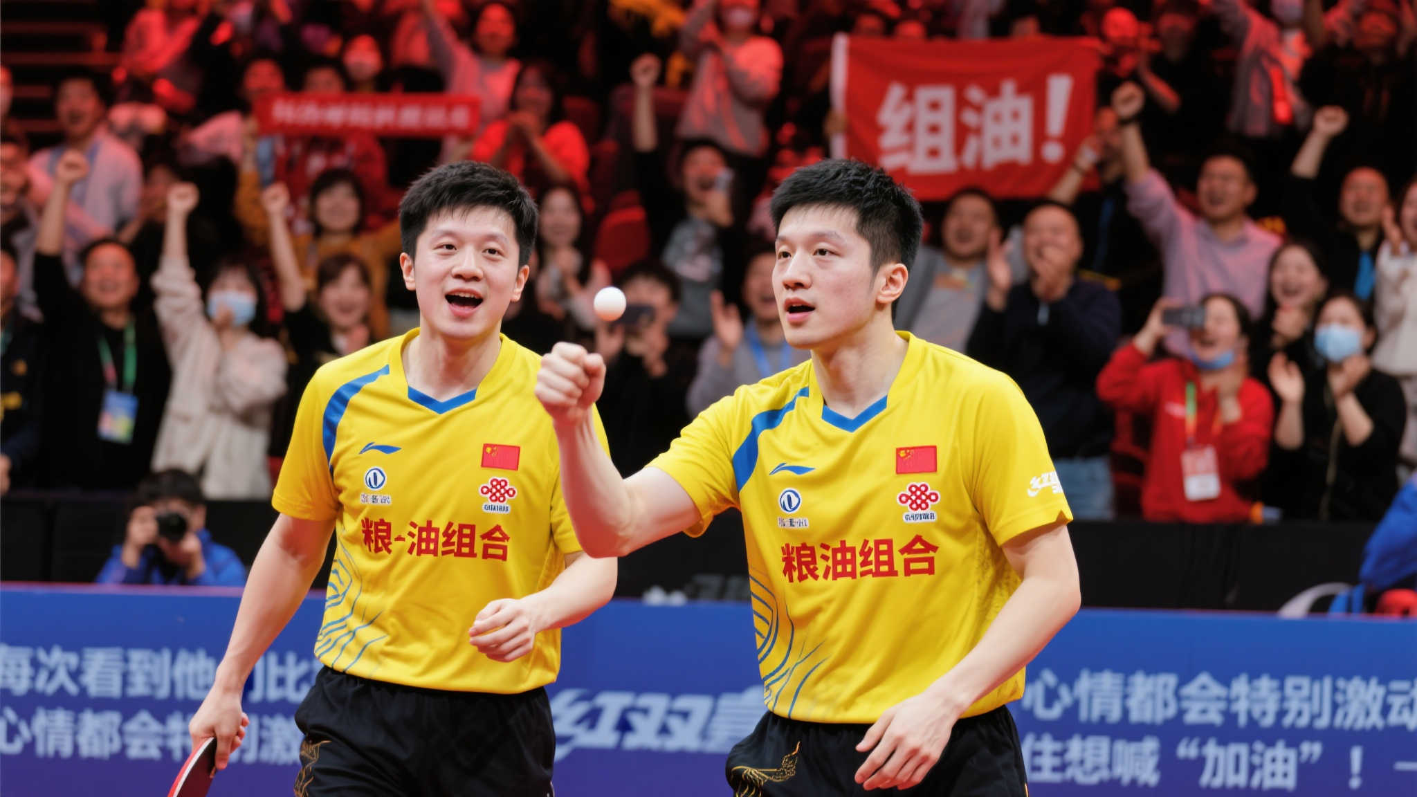 的薄弱点 的薄弱点