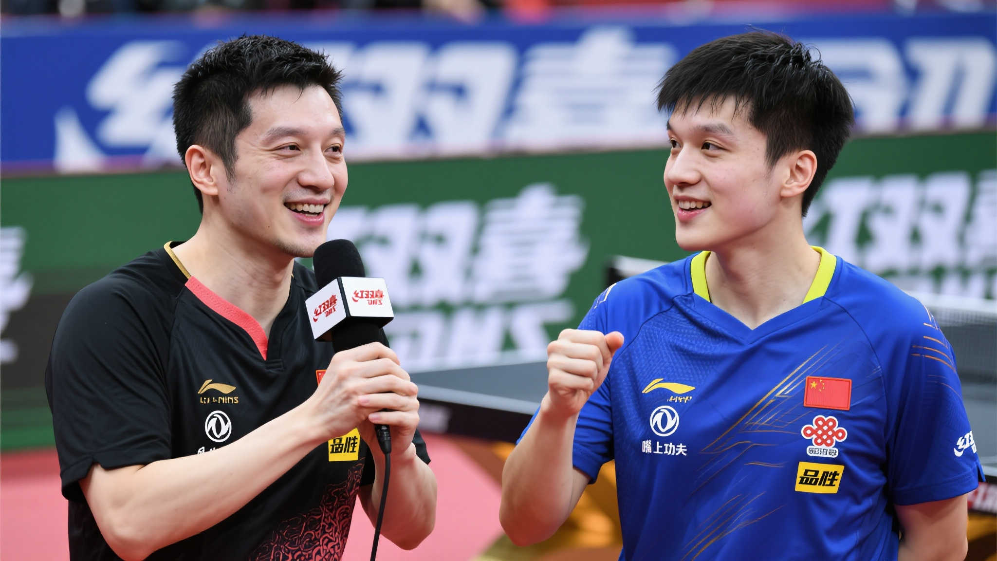 迷的關注 迷的關注