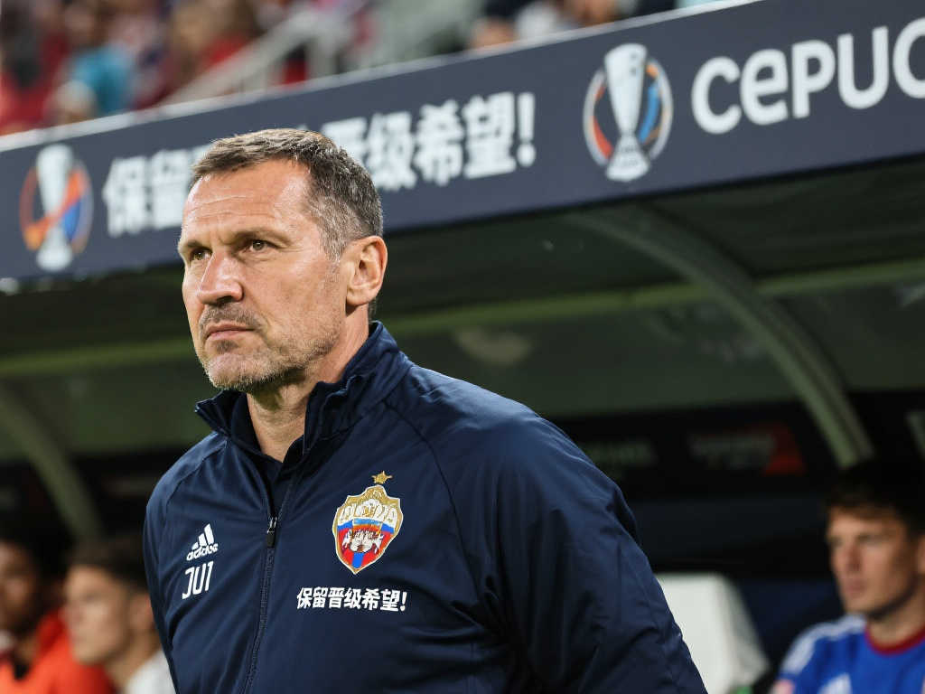 为球队加油 为球队加油