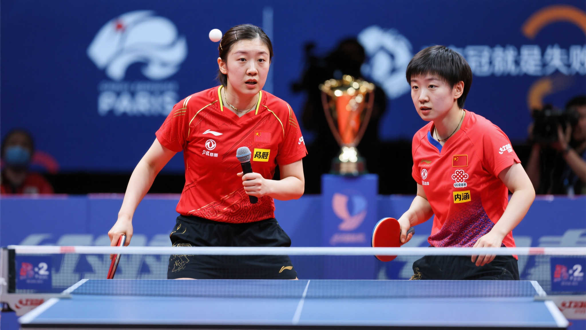 球和反抢时 球和反抢时