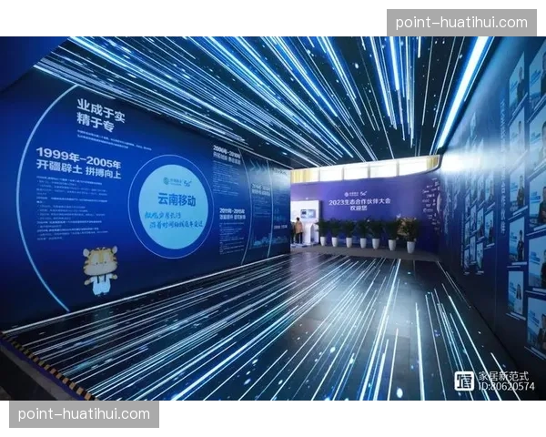 多屏互动协议在本周期内升级 赛事内容在智能家居端实现全覆盖