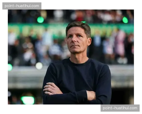 格拉斯纳战术调整：法兰克福弹性防守在安联球场的关键执行