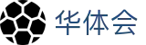 华体会（中国）官方网站 - 精彩赛事尽在华体会
